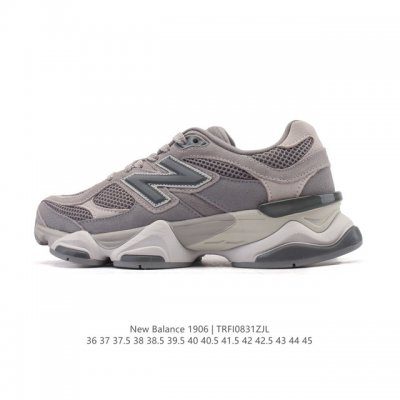 公司级 Nb 新百伦 New Balance Nb9060小象蹄男女款9060舒适百搭老爹鞋。全新 9060 款式将经典风格与现代设计融合到日常多功能性中。 9