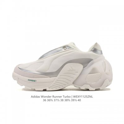 新品 阿迪达斯新款 Adidas Fos系列Wonder Runner Turbo厚底运动鞋阿迪达斯轻运动鞋舒适防滑耐磨 低帮缓震跑步鞋 厚底增高女款老爹鞋，外
