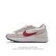 耐克 Nike Waffle One 男女子运动鞋 革新演绎 Waffle 系列经典鞋款，巧妙糅合 Nike 跑步经典传承元素及新颖创意构想。耐穿 Tpu 后跟