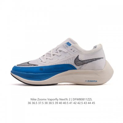 耐克 Nk 马拉松2代二代 Nike Zoomx Vaporfly Next% 2 最强跑鞋潮男女士运动鞋 。这款新一代最强跑鞋在鞋面和鞋底都进行了全方位升级。
