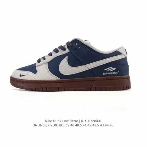 公司级 真标 耐克 Nike Sb Dunk Low Pro 男女同款运动鞋复古板鞋。采用柔软皮革鞋面，经久耐穿，塑就如元年款 Dunk 般的复古质感。鞋头透气