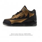 公司级 耐克 乔丹 Aj3 耐克 Nike Air Jordan 3 Retro Se 乔3 倒钩 中帮复刻篮球鞋 乔丹3代 三代 男女子运动鞋，作为 Aj 系