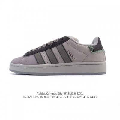 adidas阿迪达斯.三叶草Campus 00S 面包鞋复古休闲板鞋。千禧回潮！Adidas Campus 00S 经典再现！面包化的Campus鞋款在今年受到