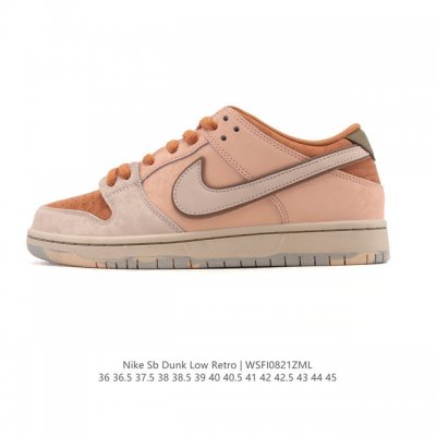 公司级 真标 耐克 Nike Sb Dunk Low Pro 男女款运动鞋复古板鞋。采用柔软皮革鞋面，经久耐穿，塑就如元年款 Dunk 般的复古质感。鞋头透气孔
