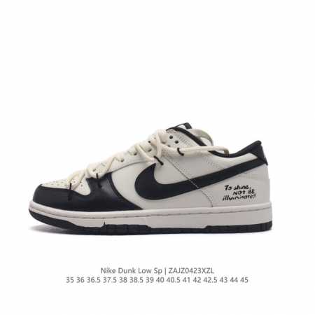 耐克nike Dunk Low Sp 解构绑带滑板鞋 双鞋带系统延续了今年的代表性风格，搭配亮粉色鞋带，保持了 Dunk Sb Low 街头属性的同时，Virg - 点击图像关闭