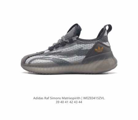 Adidas 新款阿迪达斯 Raf Simons Matrix Spirith 潮流百搭气垫老爹鞋 休闲经典运动鞋, 可以说是 Adidas 阿迪达斯最具标志性 - 点击图像关闭