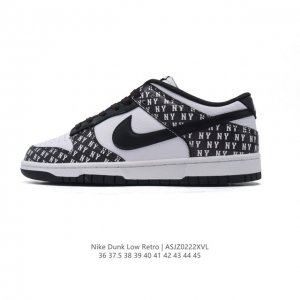 公司级 耐克 Nike Dunk Low Retro 运动鞋复古板鞋，作为 80 年代经典篮球鞋款，起初专为硬木球场打造，后来成为席卷街头的时尚标杆，现以经典细