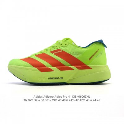 公司级 阿迪达斯 Adidas Adizero Adios Pro 4 舒适防滑耐磨 低帮 休闲跑步鞋 男女同款厚度增高老爹鞋 金属银 2025年，Adidas