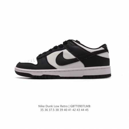 特价 耐克 Nike Sb Dunk Low Pro 男女同款运动鞋复古板鞋，尽情迈步，彰显个性风采。采用柔软皮革鞋面，经久耐穿，塑就如元年款 Dunk 般的复 - 点击图像关闭
