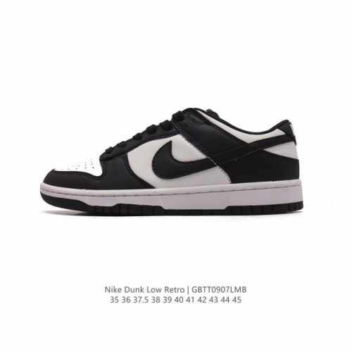 特价 耐克 Nike Sb Dunk Low Pro 男女同款运动鞋复古板鞋，尽情迈步，彰显个性风采。采用柔软皮革鞋面，经久耐穿，塑就如元年款 Dunk 般的复