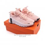 耐克 Nike 2025年新款女子 Free Metcon 6训练鞋 全能运动鞋 厚底增高老爹鞋。穿上 Nike Free Metcon 6 训练鞋，在训练中解