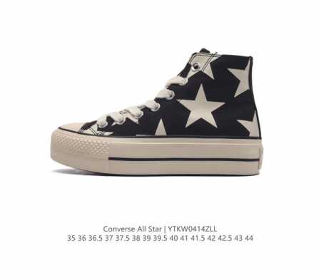 Converse 匡威 高帮男女运动鞋 厚底增高板鞋 真标硫化工艺，聚氨酯pu拉帮缓震中底匡威converse Chuck Taylor 1970 Hi Pai - 点击图像关闭