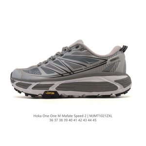 公司级 玛法特二代 Hoka One One Mafate Speed 2 Low 轻量低帮户外越野跑鞋 户外山脉越野轻量运动跑鞋。鞋面用轻的无缝架构，鞋带用了