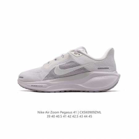 公司级 颠覆式升级！Nike 飞马新鞋 触感柔软，质感升级！随着“耐克 蓝图 系列”在巴黎的盛大发布，全新一代 登月41代 Nike Pegasus 41运动老 - 点击图像关闭