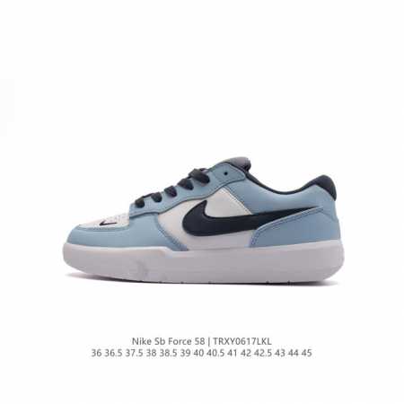 耐克nike Sb Force 58 运动滑板鞋。这是一款将前沿创新带入街头的单品，它具有硫化杯底，具有出色的耐用性和灵活性。使用柔软皮革鞋面，在饰面上放置通风 - 点击图像关闭