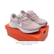耐克 Nike Revolution 7 Wide 公路跑步鞋 宽版 厚底增高老爹鞋透气网面运动鞋。采用柔软缓震设计，具有出色支撑力，为你开启跑步新境界。这款公