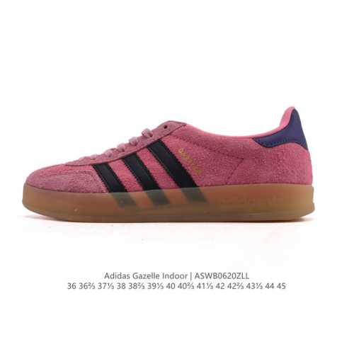阿迪达斯 Adidas Originals Gazelle Indoor复古三叶草防滑透明橡胶板鞋经典运动鞋。这款经典鞋,忠于原版设计,缀撞色三条纹和鞋跟饰片。