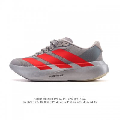阿迪达斯 Adidas Adizero Evo Sl 运动舒适防滑耐磨 低帮跑步鞋 阿迪达斯革新力作 破纪录轻跑鞋 Adizero Adios Pro Evo