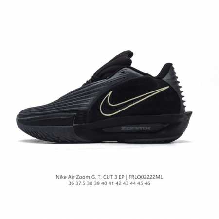 公司级 耐克 Nike 男女鞋 24新款运动鞋 Air Zoom Gt Cut 3代 低帮减震运动鞋实战训练篮球鞋，新一代实战神鞋，耐克的全新力作，Zoomx科 - 点击图像关闭