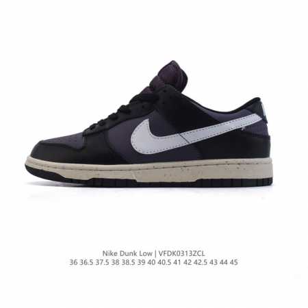 170 耐克 Nike Sb Dunk Low Next Nature 复古低帮休闲运动滑板板鞋。采用脚感柔软舒适Zoomair气垫，有效吸 收滑板等极限运动在 - 点击图像关闭
