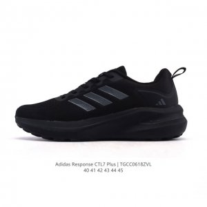 阿迪达斯 Adidas Response Runner Shoes 随心畅跑网面跑步运动鞋 这款Adidas跑步运动鞋，采用网眼鞋面，力求伴你晨跑或出行。搭配橡