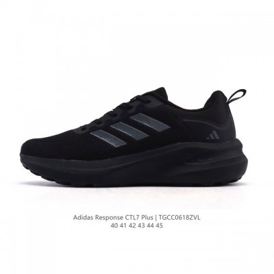 阿迪达斯 Adidas Response Runner Shoes 随心畅跑网面跑步运动鞋 这款Adidas跑步运动鞋，采用网眼鞋面，力求伴你晨跑或出行。搭配橡