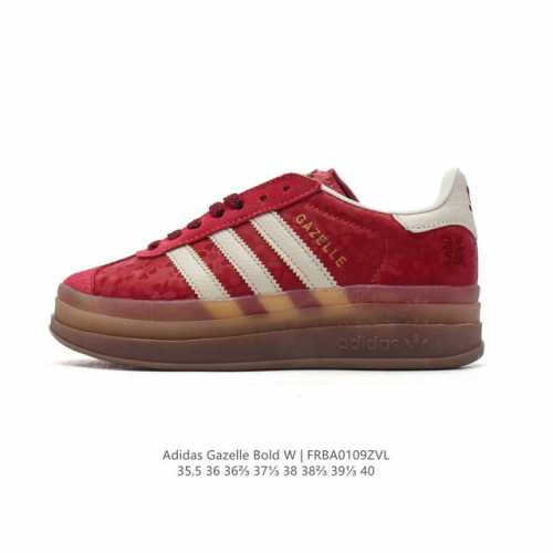 阿迪达斯 Adidas 2025年新款 新年红鞋子 三叶草 Gazelle Bold复古怀旧风厚底增高运动板鞋潮。阿迪达斯万年不败的人气鞋款gazelle ，以