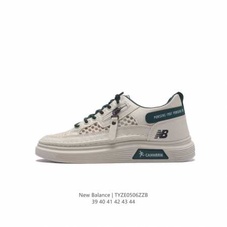 复古新选择，Nb新百伦new Balance 系列经典复古低帮运动鞋 网面透气休闲运动篮球板鞋 类型：男鞋 货号：Bb550S1 码数：39-44 编码：Tyz - 点击图像关闭
