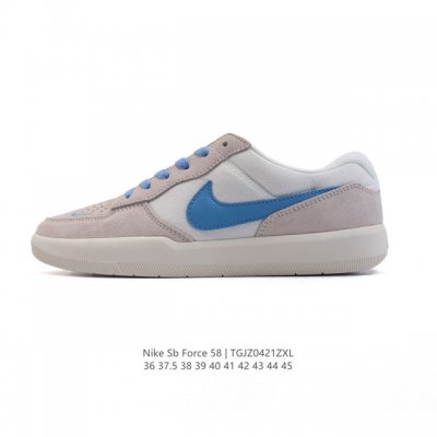 耐克Nike Sb Force 58 运动滑板鞋。这是一款将前沿创新带入街头的单品，它具有硫化杯底，具有出色的耐用性和灵活性。使用柔软皮革和帆布拼接，在饰面上放