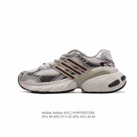 公司级 阿迪达斯 Adidasadistarxlg网面厚底增高运动老爹鞋男鞋阿迪达斯三叶草经典慢跑鞋 这款adidas Adistar Xlg经典运动鞋力求内外 - 点击图像关闭