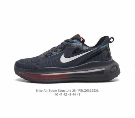 耐克 秋冬新款 Nike 耐克正品air Zoom Structure 23 登月系列 男士运动跑步鞋透气缓震运动休闲鞋 织物网面鞋面 脚感轻盈舒适 前足和中足 - 点击图像关闭
