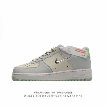 公司级 AF1耐克 Nike Air Force 1 ‘07 Low 空军一号 小银勾√ 厚底增高百搭运动板鞋 原楦头原纸板 打造纯正空军版型，专注外贸渠道 全 - 点击图像关闭