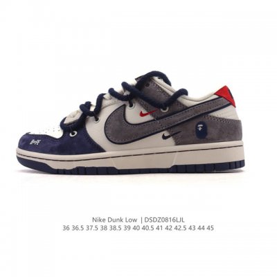 特价 真标 耐克 Nike Sb Dunk Low Pro 男款运动鞋复古板鞋 解构绑带 双鞋带。采用柔软皮革鞋面，经久耐穿，塑就如元年款 Dunk 般的复古质