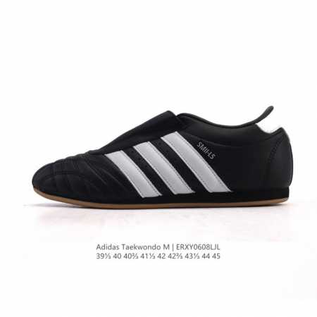 新款 阿迪达斯 Adidas Originals Taekwondo 时尚百搭 防滑 低帮 训练鞋 男款 黑白色德训鞋 潮运动板鞋。Adidas Martial - 点击图像关闭