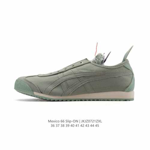 真标 亚瑟士 Onitsuka Tiger Mexico 66 Slip On 鬼冢虎复古时尚 舒适透气帆布织物鞋面耐磨防滑 休闲运动跑步鞋 虎底采用磨耐防橡滑