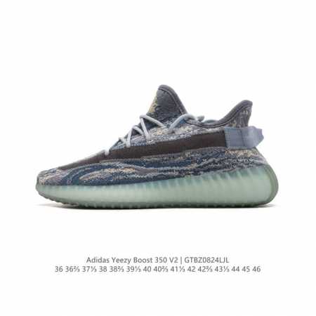 真爆 Adidas 阿迪达斯 Yeezy Boost 3 V2 椰子 巴斯夫 休闲透气缓震舒适 百搭轻便中底慢跑鞋 椰子鞋经典运动鞋中性跑鞋，是adidas Y - 点击图像关闭