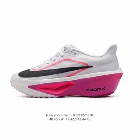 公司级耐克 Nike Zoomx Invincible Run Flyknit Fk6 轻量飞织低帮休闲运动慢跑鞋 厚底增高 老爹鞋 此鞋专为短跑运动员而生 是 - 点击图像关闭