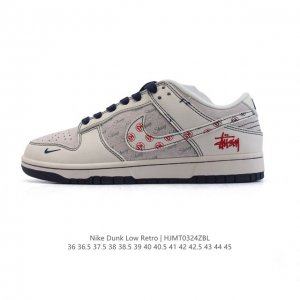 200 【真标】耐克 Nike Dunk Low Retro 运动鞋复古板鞋，作为 80 年代经典篮球鞋款，起初专为硬木球场打造，后来成为席卷街头的时尚标杆，现