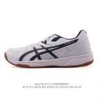 Asics Rivre Cf 低帮羽毛球鞋凭借Ff Blast+中底的缓震回弹、Ahar大底的稳定抓地，以及低帮设计的灵活轻量，成为入门到中级羽毛球爱好者的实用