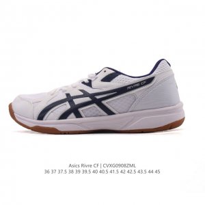 Asics Rivre Cf 低帮羽毛球鞋凭借Ff Blast+中底的缓震回弹、Ahar大底的稳定抓地，以及低帮设计的灵活轻量，成为入门到中级羽毛球爱好者的实用