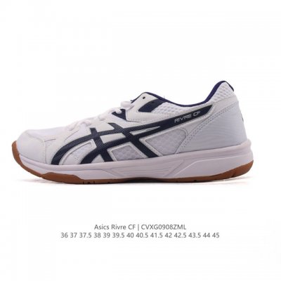 Asics Rivre Cf 低帮羽毛球鞋凭借Ff Blast+中底的缓震回弹、Ahar大底的稳定抓地，以及低帮设计的灵活轻量，成为入门到中级羽毛球爱好者的实用
