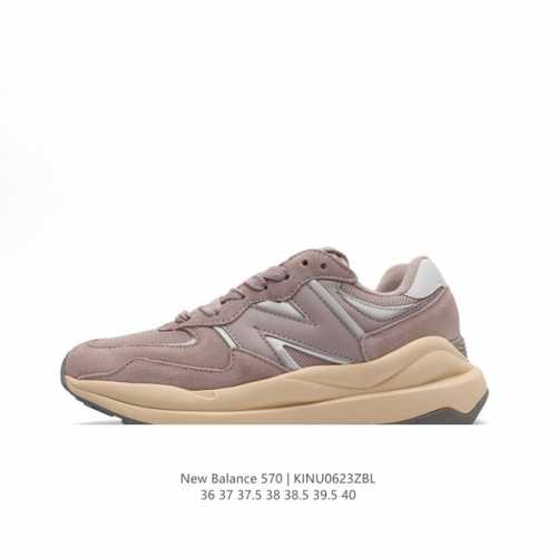 NewBalance 新百伦 NB5740 运动鞋厚底增高男女鞋5740系列舒适轻便简约百搭休闲鞋，57 40运动鞋为爱舒适又追求时尚的人士而设计，采用抢眼的8