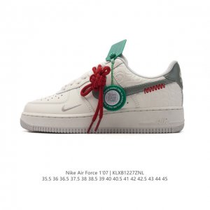 附赠送logo清洁刷 Af1耐克 Nike Air Force 1 ‘07 Low 空军一号 小白鞋 中国结鞋带 厚底增高百搭休闲运动板鞋 原楦头原纸板 打造纯