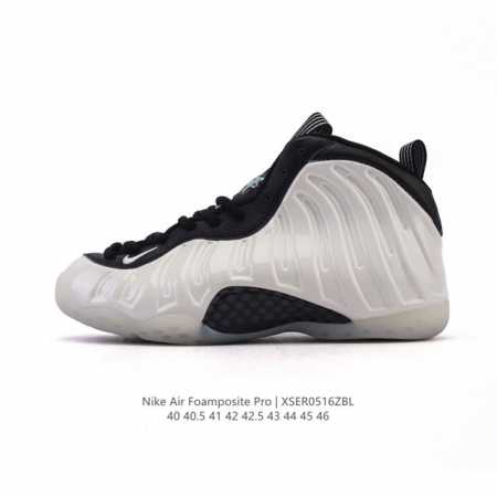 公司级 耐克 Nike 耐克喷泡 Air Foamposite pro 实战运动篮球鞋,它依然代表了当时球鞋生产工艺的顶点,国内的鞋迷因为pro的谐音,也将其称 - 点击图像关闭