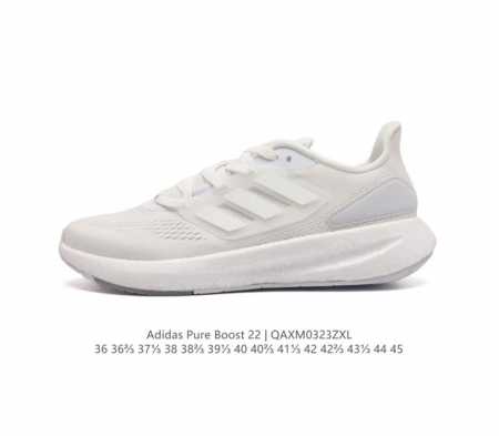 真爆 阿迪达斯 Adidas 超弹跑步系列pureboost 22 新款稳定排汗减震回弹防滑耐磨跑步运动鞋跑步鞋 含再生材料的短距离跑步鞋 Pureboost系 - 点击图像关闭
