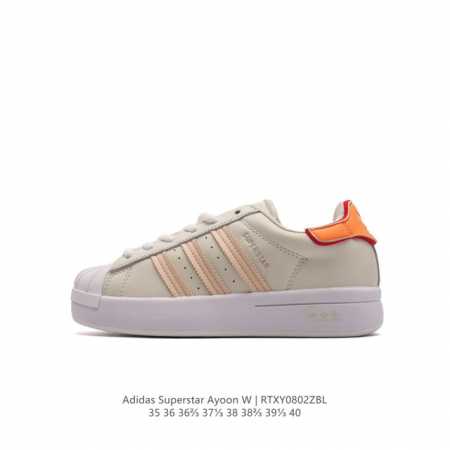 公司级 阿迪达斯 Adidas Superstar Ayoon W 三叶草运动鞋经典贝壳头板鞋 时尚女鞋 。真皮鞋面材质 标志性的贝壳鞋头，锯齿三条纹，简约的线 - 点击图像关闭