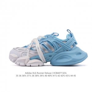 公司级 阿迪达斯Adidas Xlg Runner Deluxe 跑步者豪华版系列低帮厚底增高老爹风复古缓震休闲运动慢跑鞋。男女鞋#原楦原纸版开发版型#采用硬质