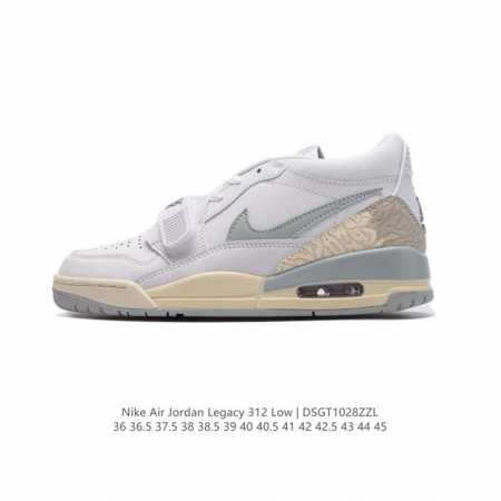 耐克 AJ 乔丹 Air Jordan Legacy 312 低帮运动鞋 AJ312 乔312百搭篮球鞋 酷炫混搭，谁人不爱？Air Jordan Legacy - 点击图像关闭