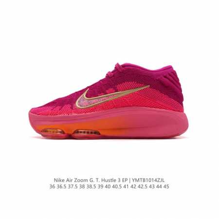 新品 公司级 Nike 耐克 男女鞋g.T. Hustle 3 Fp Ep训练运动实战篮球鞋 气垫厚底增高运动板鞋。前足 Air Zoom 氣墊採用馬蹄形設計。 - 点击图像关闭