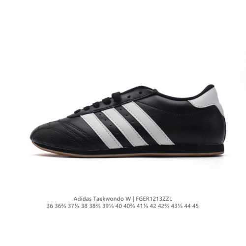 新款 阿迪达斯 Adidas Originals Taekwondo 时尚百搭 防滑 低帮 训练鞋 男女款 灰白色德训鞋 潮运动板鞋。Adidas Martia
